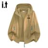 Izzue It Men's UPF50+ Ice Silk Quick-Dry Hooded Sun Protection Jacket