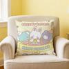 Cute Cartoon cCheery Chums Bunny Sro Cushion Cover Soft Comfortable Pillow Case Sofa Living Room Home Decor Protective Covers