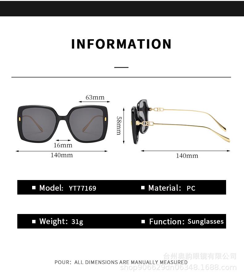 Fashion Vintage Oversized Square Sunglasses for Woman Retro Sun Glasses Women Men Driving Eyewear Female Sunglass Oculos De Sol