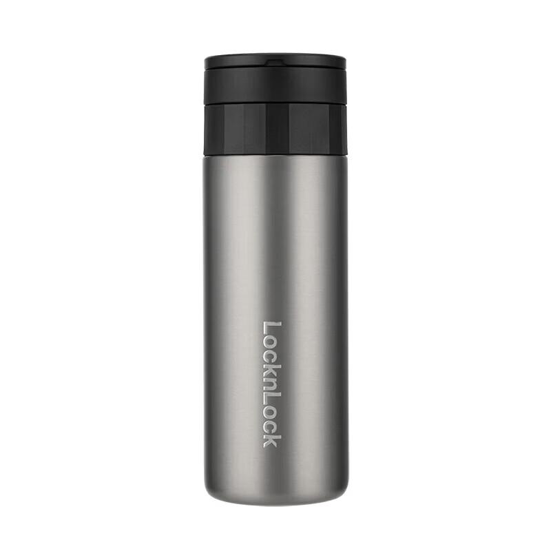 Lock & Lock Heartfelt Insulated Travel Mug