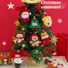 Cartoon Christmas Plush Doll Pendant Keychain Fluffy Cute Creative Soft Stuffed Doll Backpack Pendant Decorative Accessories