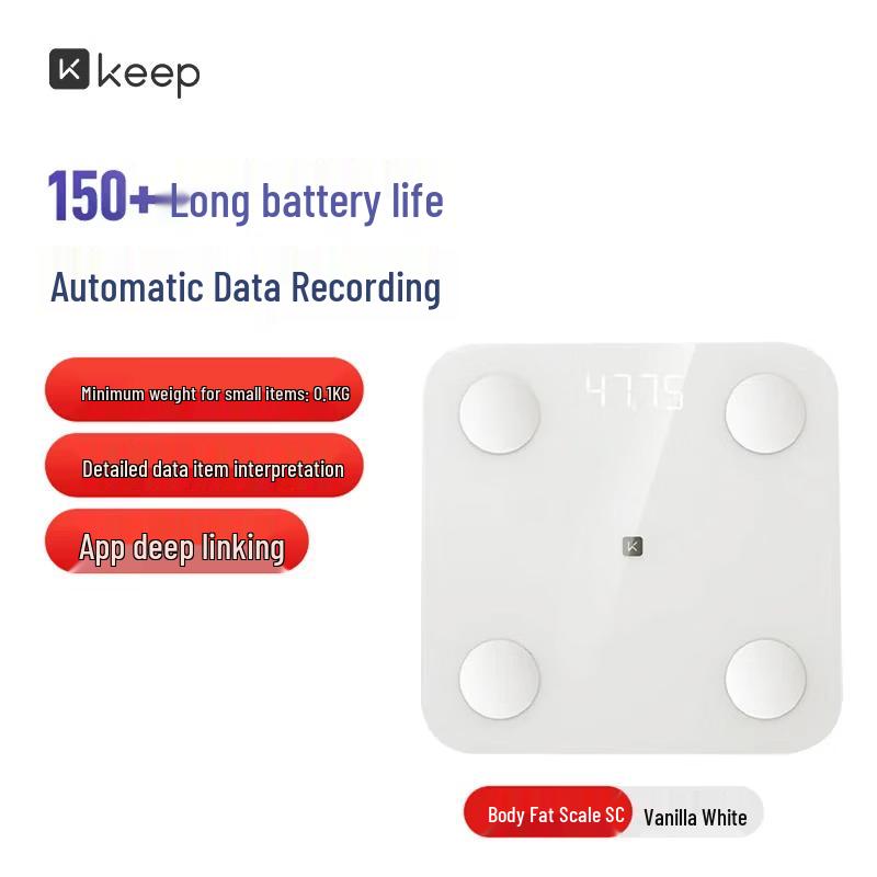Keep Smart Body Fat Scale (CN version)