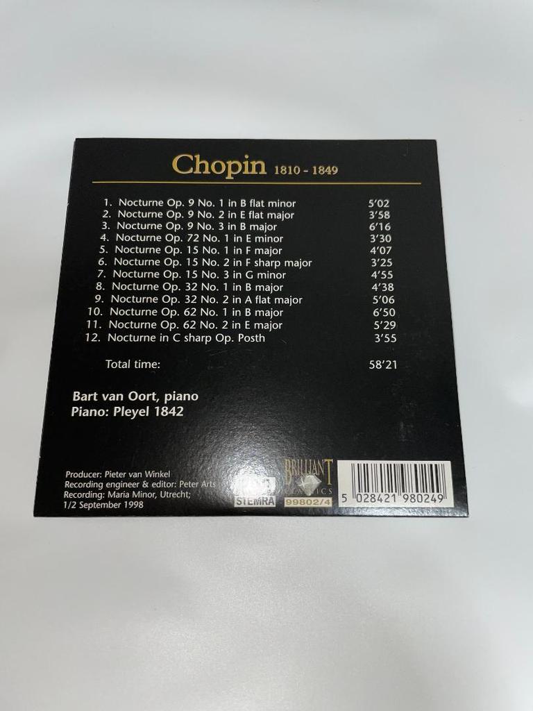 [USED] Chopin Piano Works 13 CD set