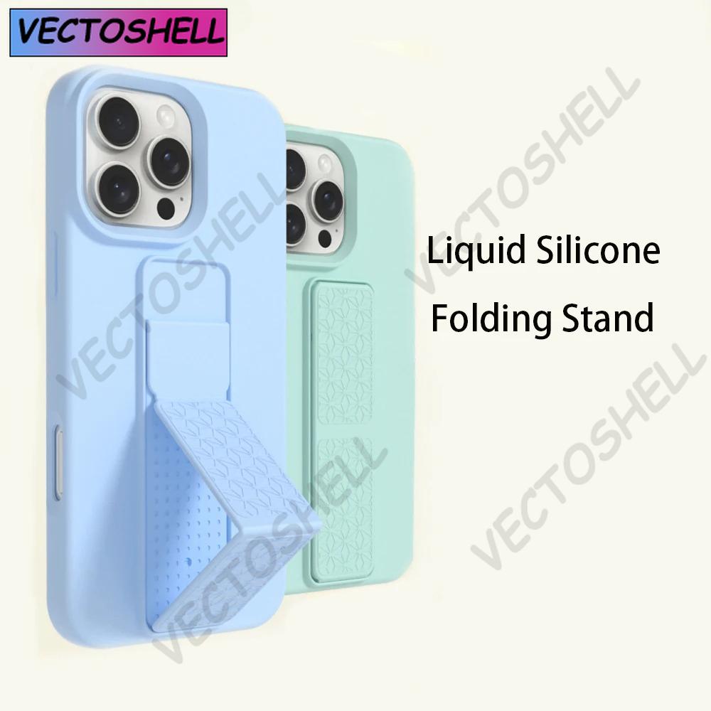 Liquid Soft Silicone invisible Folding Stand Holder Phone Case For Apple iPhone 17Air16 15 14 13 12 11 Pro Max Shockproof Cover