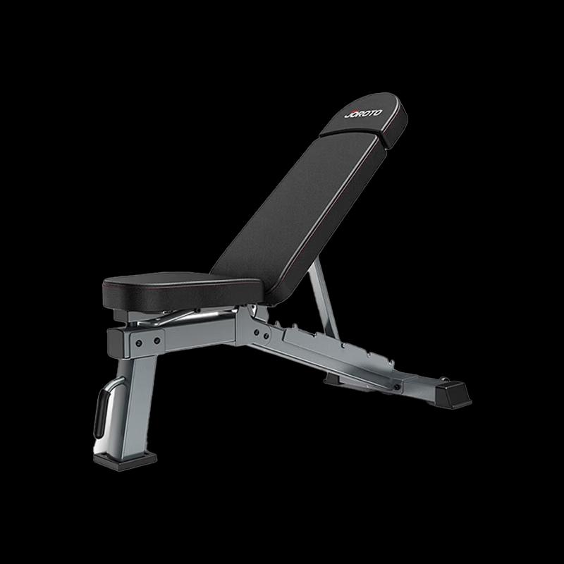 Jiereite Multifunctional Adjustable Weight Bench