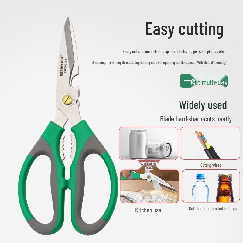 BERRYLION 215mm Multi-purpose Stainless Steel Scissors