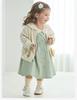 David Bella Children's Sweater Cardigan