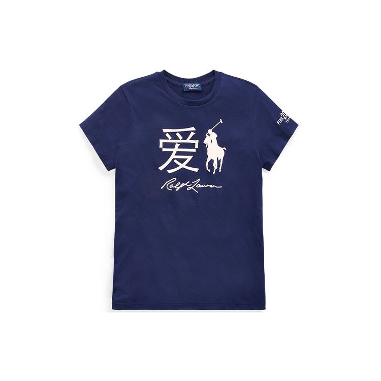 

Polo Ralph Lauren Ss22 Однотонная футболка с надписью и розовым пони Love, с коротким рукавом, женские топы, темно-синий, WMPOKNINN820616-410 S