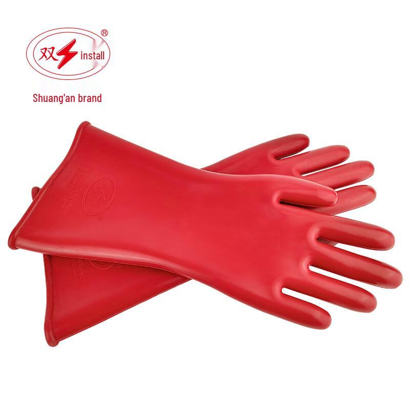 Shuang an 12KV Insulating Rubber Gloves