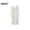 ONLY Women's 2025 Spring Elegant Knitted Cardigan & Sling Dress Set