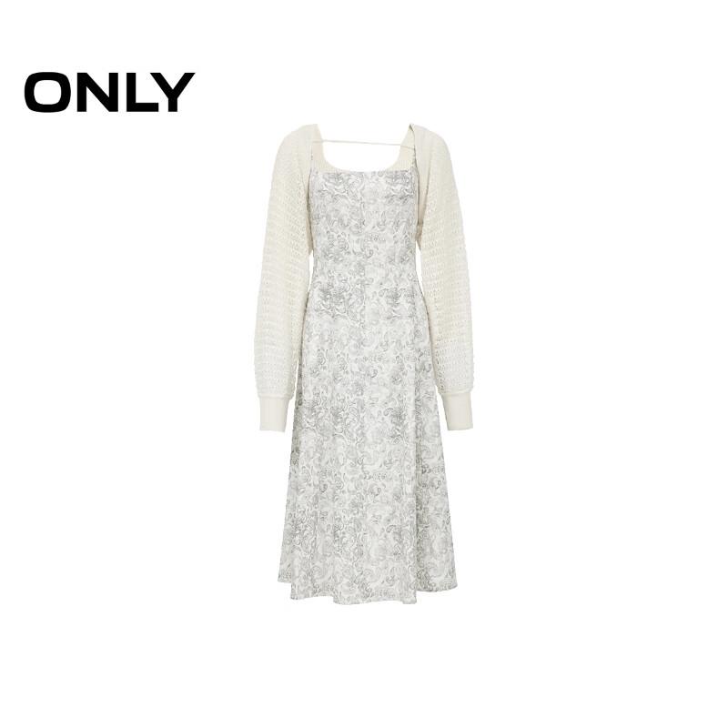 ONLY Women's 2025 Spring Elegant Knitted Cardigan & Sling Dress Set