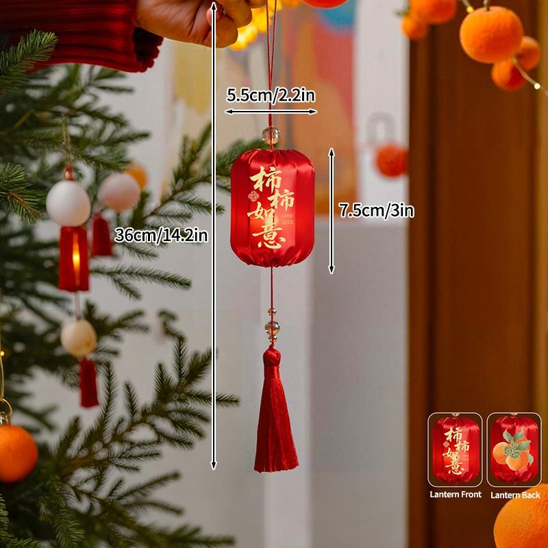 Chinese Spring Festival Lantern Horse Year Hand Made DIY Lantern Material Kit Bamboo Weaving Lantern Lights New Year Gifts 2026