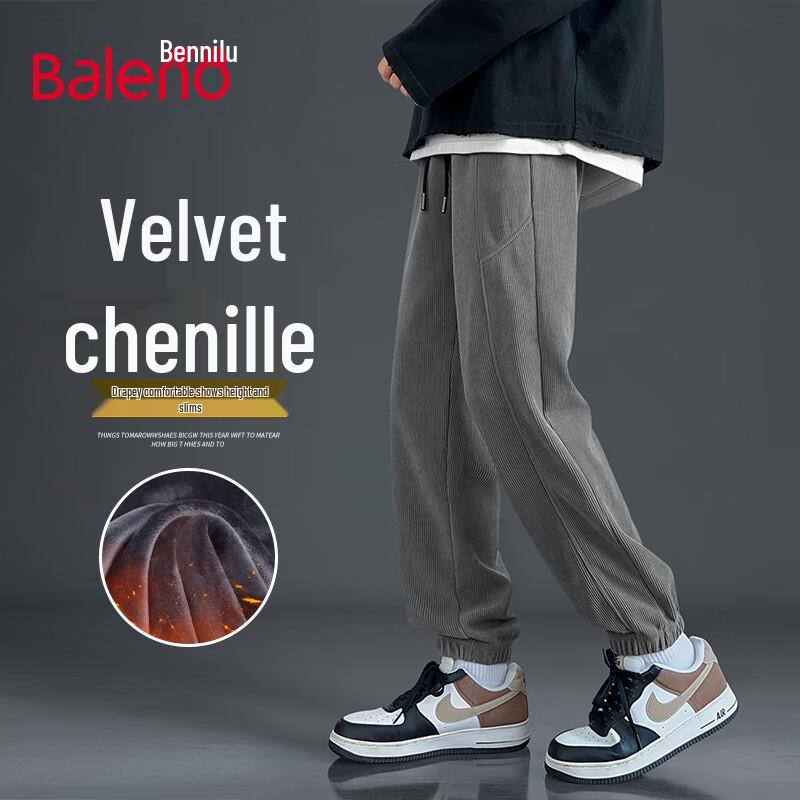 Baleno Men's Casual Chenille Drawstring Pants