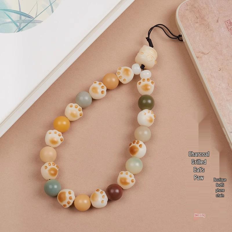 White Bodhi Cat Paw Beaded Phone Wrist Strap Lanyard Charm