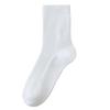 Double-needle Socks, Mid-calf Socks, Men's Cotton Trendy Long Socks, Autumn and Winter Styles, Pile Socks, Casual
