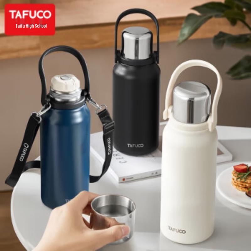 TAFUCO T1178 24-Hour Insulated Stainless Steel Thermos Bottle