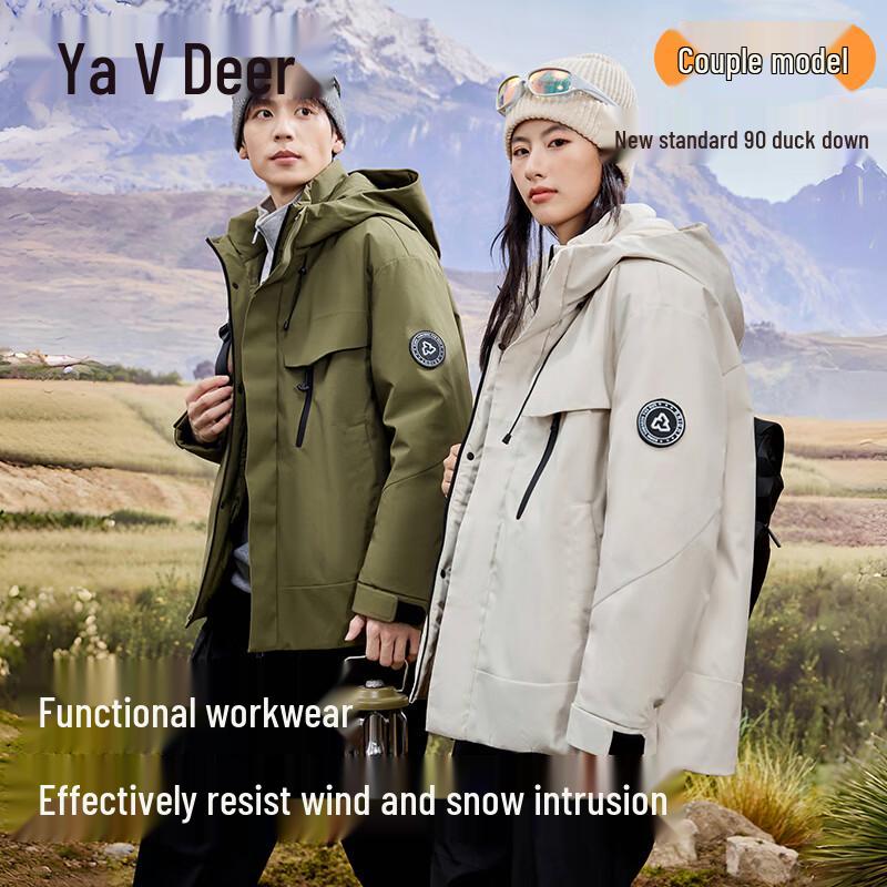 

YALU Унисекс Городская Уличная Куртка на Утином Пуху XL