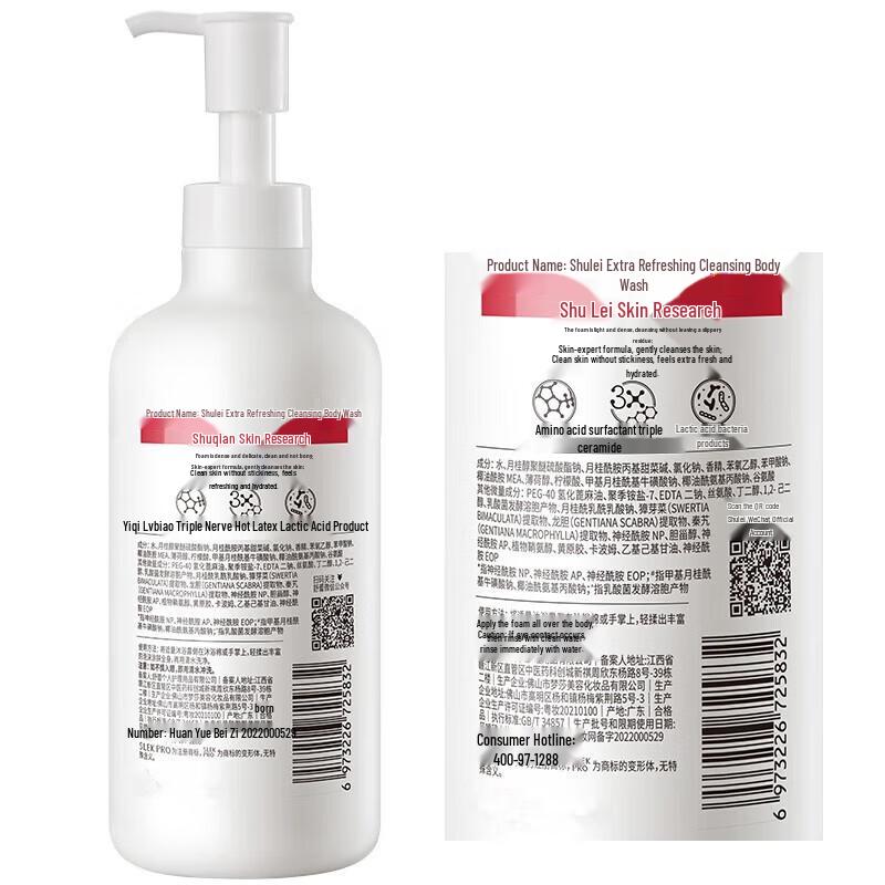 SLEK Refreshing Purifying Body Wash