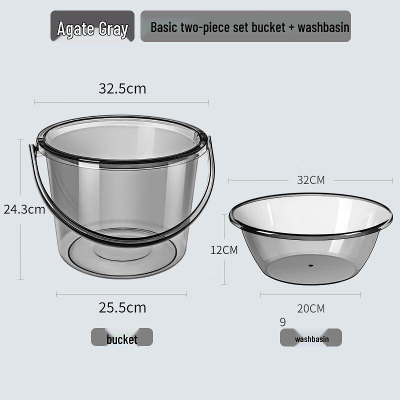 Hanyou Thickened Plastic Water Bucket & Basin Set
