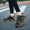 Fashion Couples Camouflage Sneakers Women Sports Breathable Vulcanize Shoes Non-slip Rubber Sole Outdoor Sports Shoes for Men Training