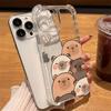 Capybara Cartoon Animal Phone Case For Samsung Galaxy S25 S24 S23 S22 S21 S20 Edge FE Ultra Plus 4G 5G Anti Fall Clear TPU Cover