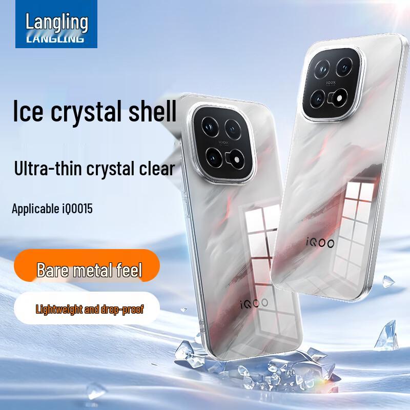 Langling Protective Phone Case