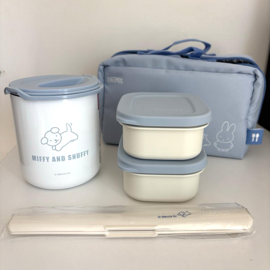 Thermos Insulated Lunch Box 250ml Ash Blue Miffy DBQ-257B ASB from Japan