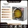 Încălzitor inteligent PTC Mister Home 500W