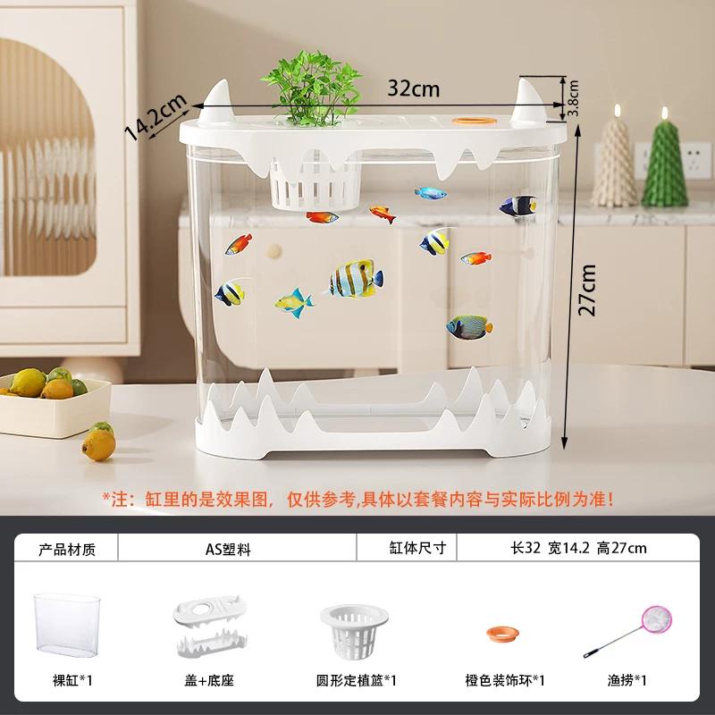 2026 New Fish Tank with Built-in Filter System Small Desktop Transparent Goldfish Bowl Complete Ecosystem Landscape for Beginner