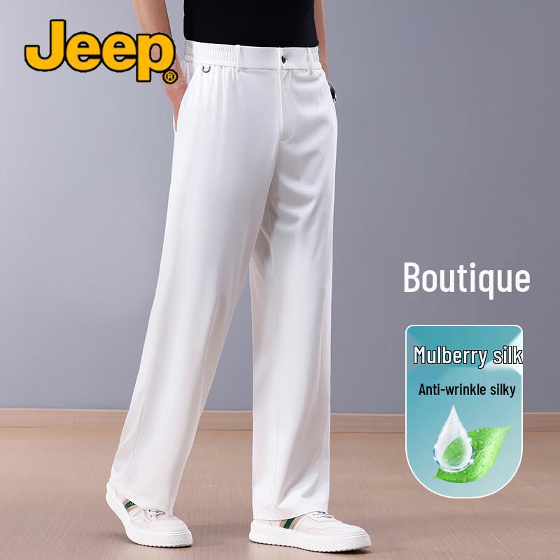 Jeep Men's Summer Mulberry Silk Blend Wide-Leg Casual Pants