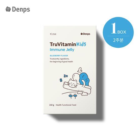 Denps Truvitamin Kids Immune Jelly 14 packets*1 box (2 weeks worth), Korean health food