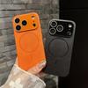 Magnetic Leather Texture Phone Case with Lens Film for iPhone 16 Pro Max