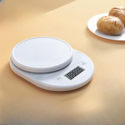 High-precision Electronic Scale Kitchen Scale Precision Household Baking Food Scale Small Scale