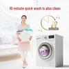 Omo Sterilizing & Deodorizing Laundry Detergent