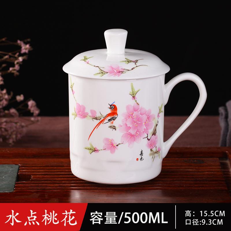 Bone China Mug Ceramic Office Cup with Lid Large Capacity Home Tea Cup