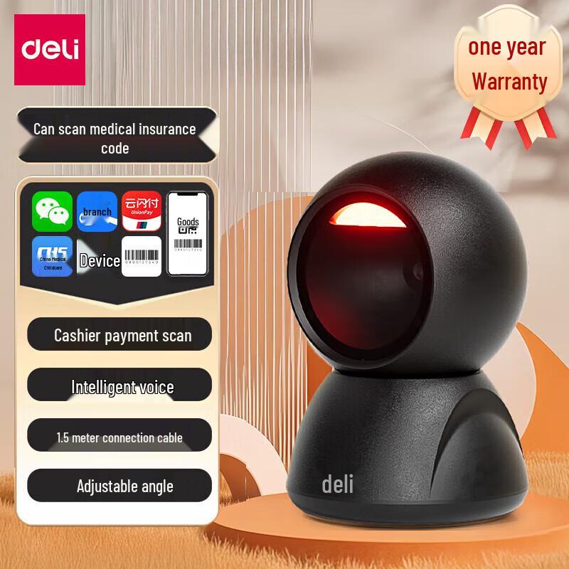 Deli Desktop 2D Barcode Scanner