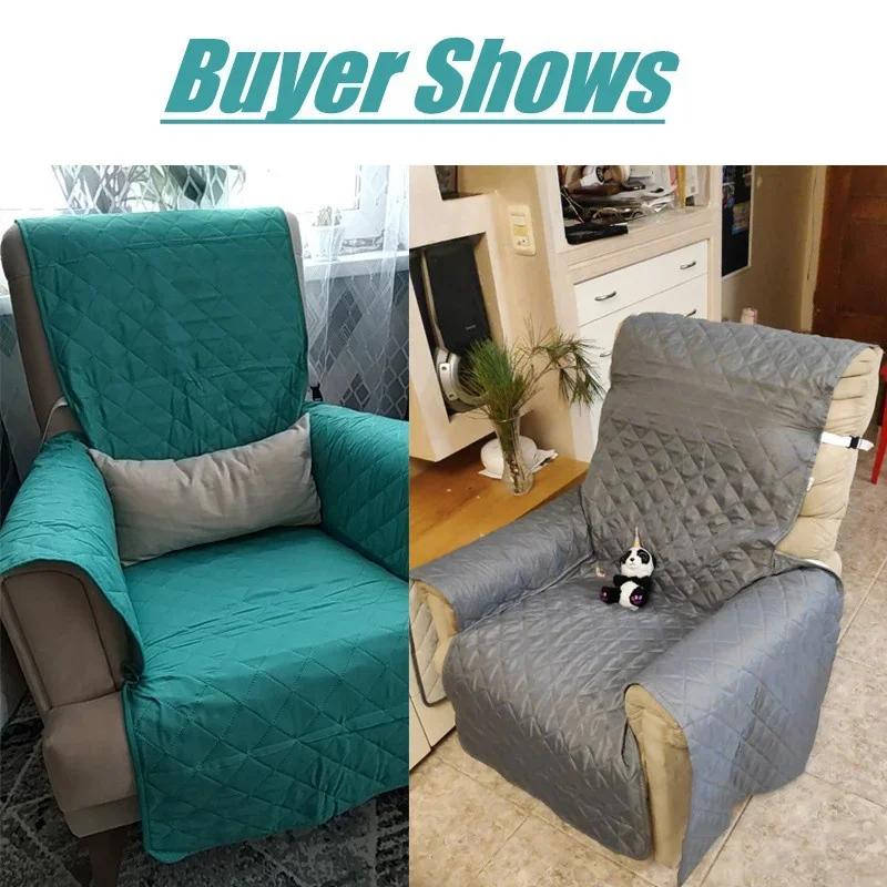 Bezug für Liegestühle, wasserdicht, für Sessel, Sofa, Couch, mit verstellbarem Gummiband, Möbelschutz für Wohnzimmer