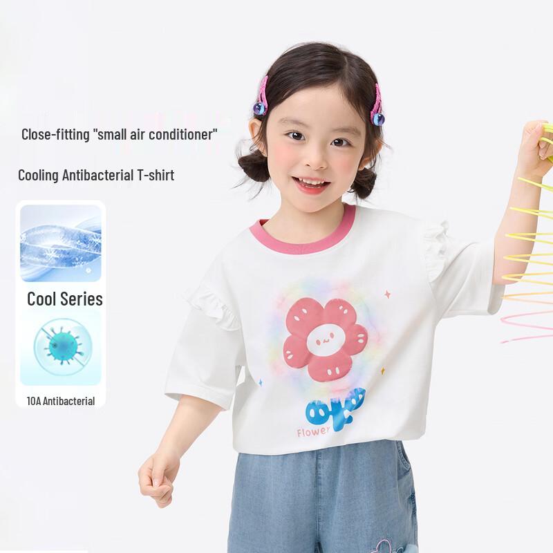 Girls  10A Antibacterial Cooling 3D Flower T-Shirt 140