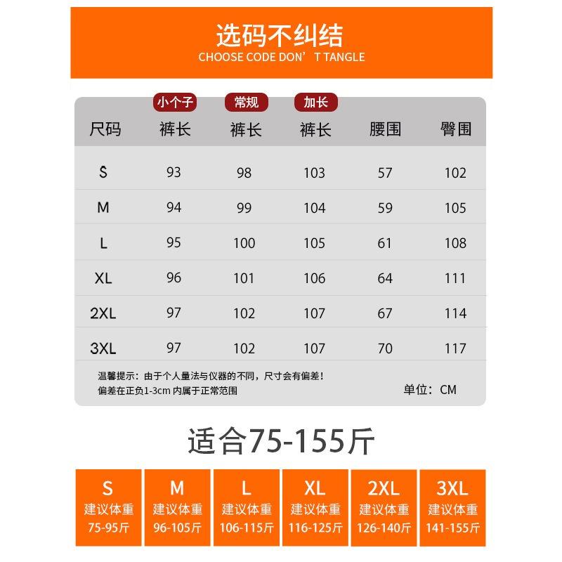 Lamb wool sweatpants women's autumn and winter new black leggings small fleece thickened Harlan sweatpants