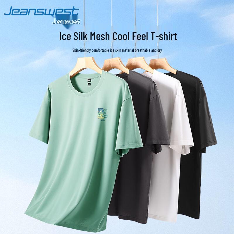 

Jeanswest Men s Short Sleeve Ice Silk Landscape Print Mesh T-shirt 5XL
