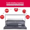 Deli 3871 Comb Binding Machine CN plug (adapter included)