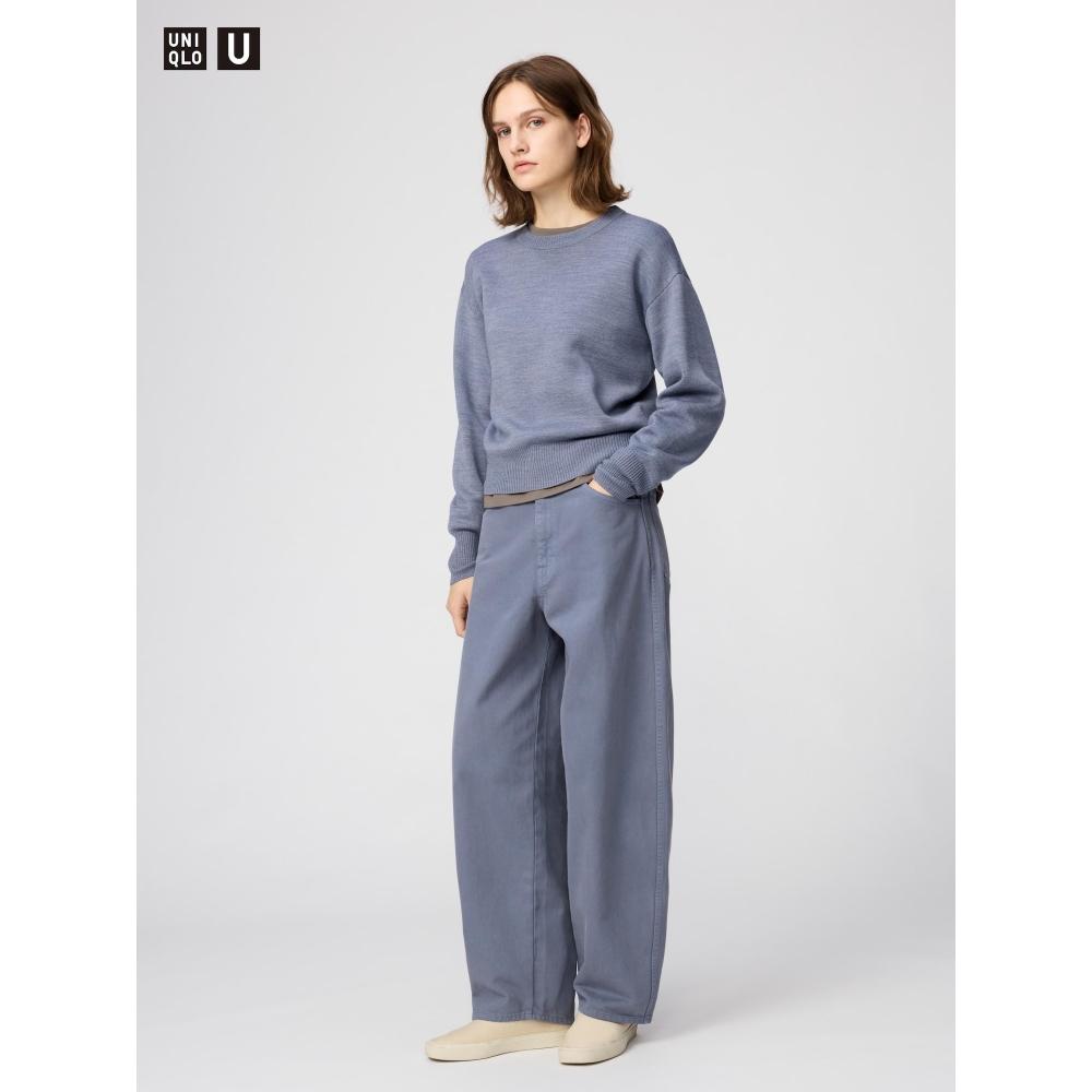 Uniqlo Curve Pants Model