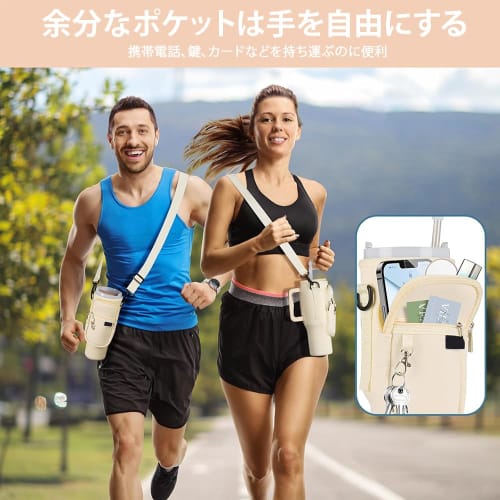 Bezaha Water Bottle Holder for Stanley 800-1200ml, Compatible with Authentic Stanley Cups, Includes Straw Cap & Carry Bag, Adjustable Shoulder Strap,