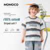 MOMOCO Boys' Trendy Short Sleeve T-Shirt