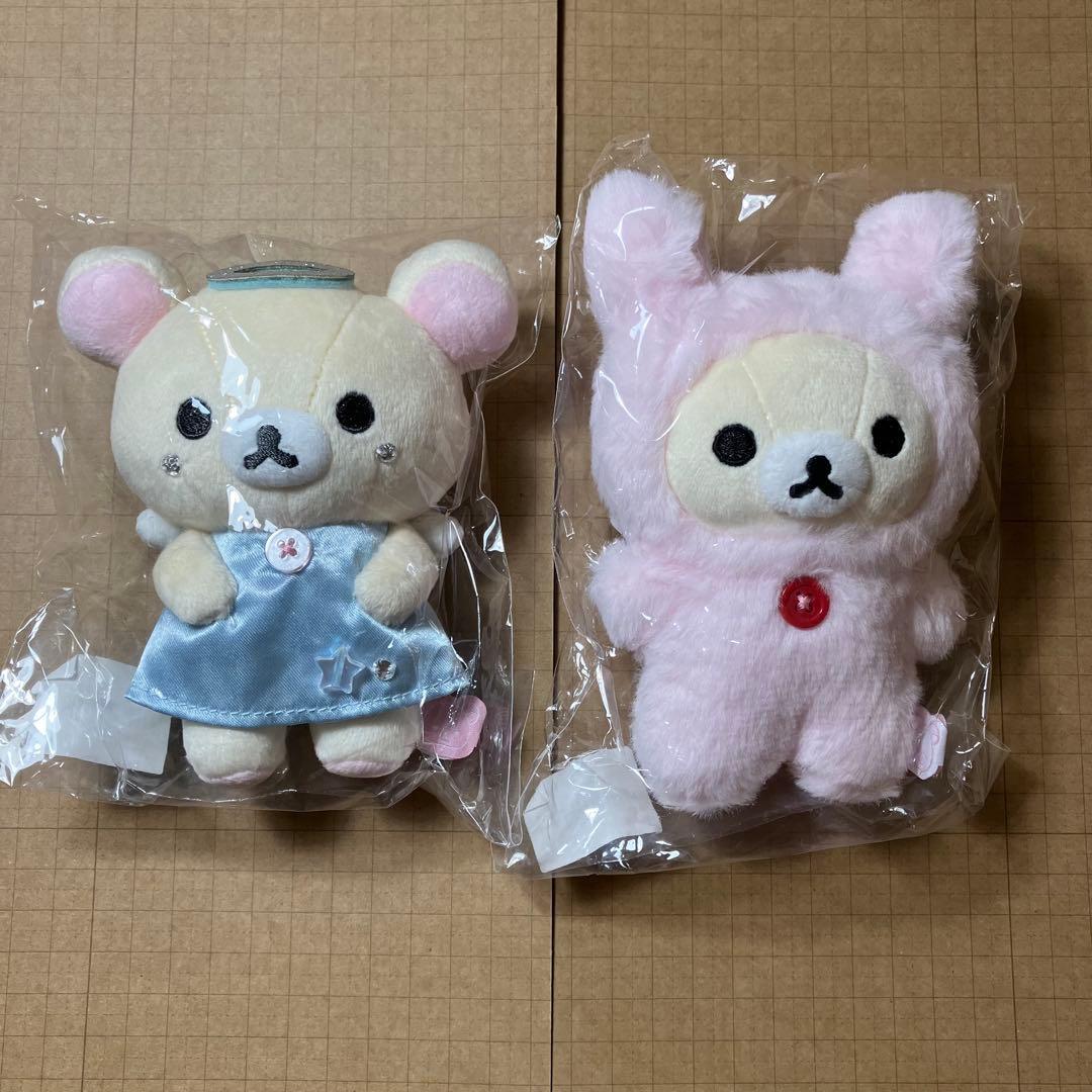 Korilakkuma Ippai Series Hanging Stuffed Animal Rabbit Angel Set New