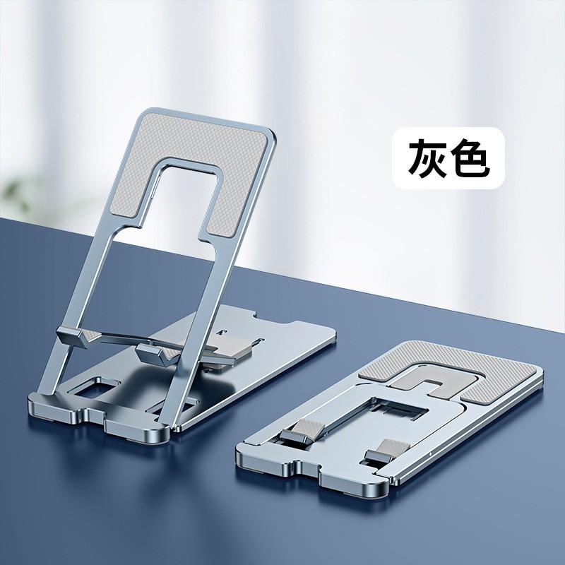 Aluminum Alloy Foldable Phone Stand Desk Mount Adjustable Angle Portable Smartphone Holder Office Home