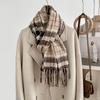 Women's Winter Plaid Imitation Cashmere Tassel Scarf, Thickened Korean Style Neck Warmer