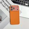 Custodia Antiurto per Lente Fotocamera Apple iPhone 17 Pro Max - TPU, Pulsanti Integrati