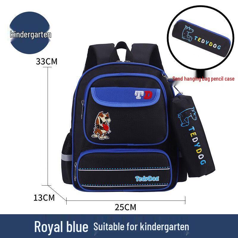 Sainuo Jimmyl Kids Lightweight Primary School Backpack Kindergarten