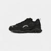 Nike Air Terra Humara SP Black Anthracite